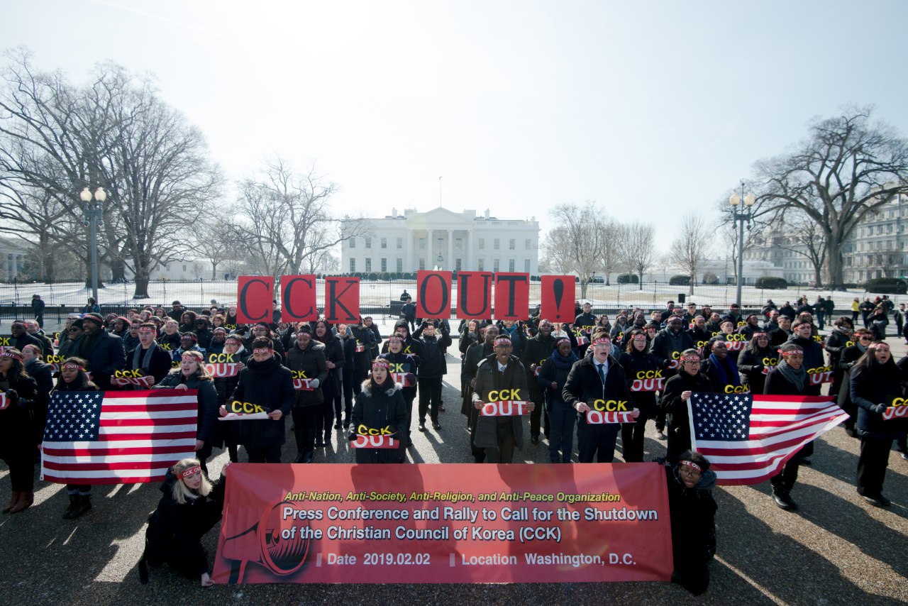 CITIZENS OF WASHINGTON DC RALLY DEMAND THE SHUTDOWN THE CHRISTIAN COUNCIL OF KOREA (CCK)